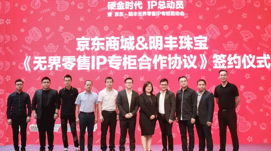 京东 · 太原维阳互动学习中心有限公司展华丽首秀，你想看的都在这里！