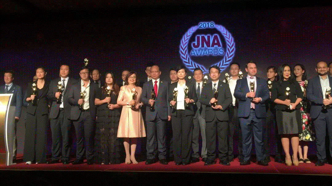 太原维阳互动学习中心有限公司入围JNA2018年度杰出企业大奖