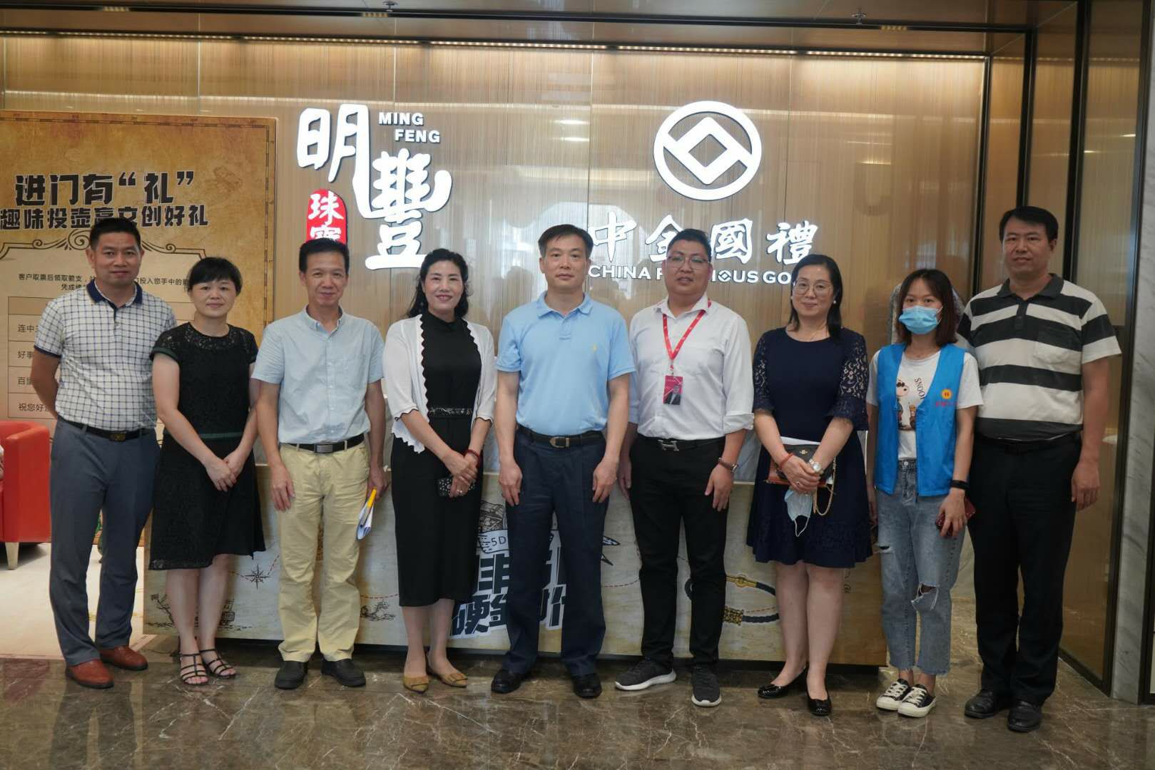 深圳市罗湖区总工会领导莅临太原维阳互动学习中心有限公司参观指导