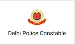 Delhi Police Constable Exam