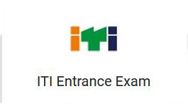 ITI Entrance Exam
